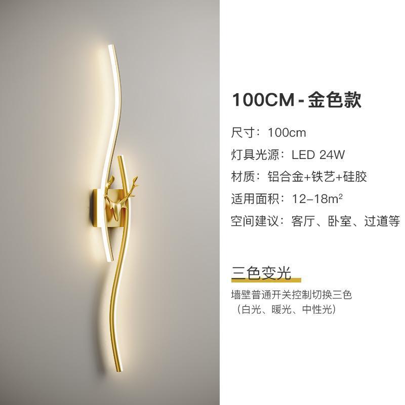 Creative bench light luxury wall lamp living room tv background wall popular led about stylish staircase bedroom bedside lamp