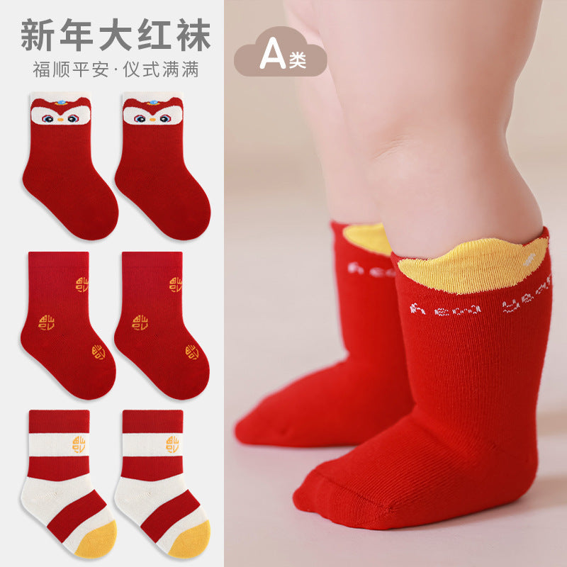 Babylon baby knee socks socks combed cotton new year first birthday festive 100 days big red socks boneless type a baby socks
