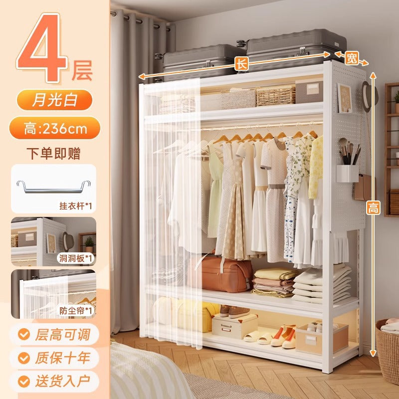 Shelf Wardrobe Household Multi-layer Open Hanger Bedroom Rental Room Storage Floor Shelf Simple Coat Rack