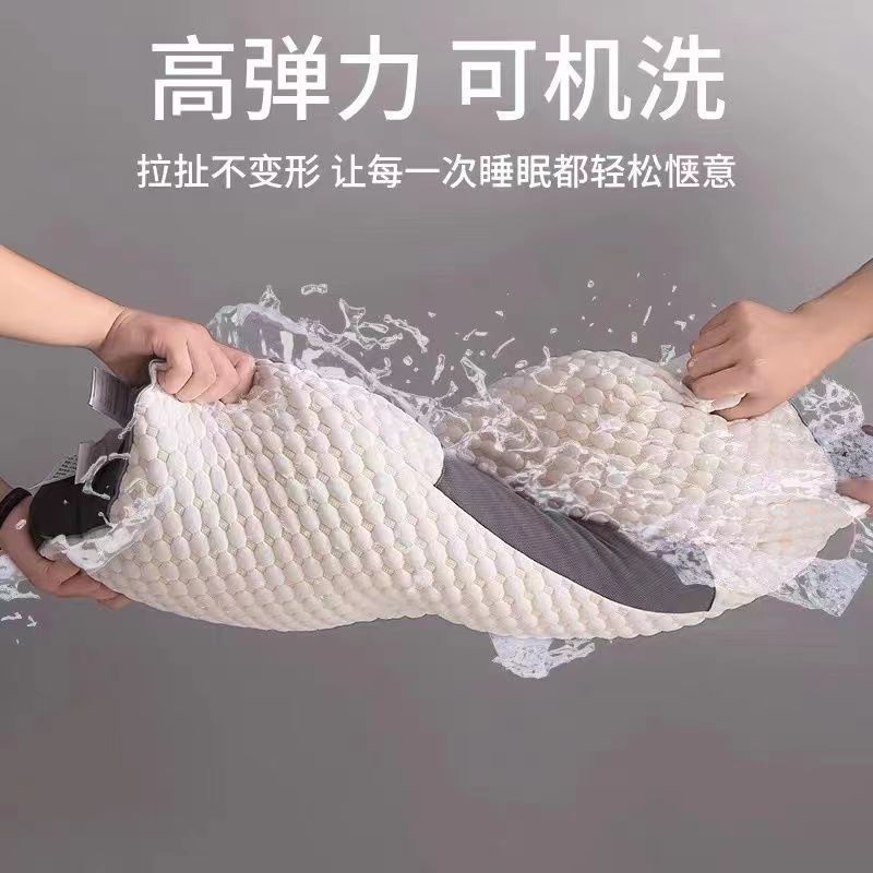 New arrival pillow pillow core for home to help sleep, prevent stiff neck, protect cervical spine, prevent snoring for men and women, side sleeping, soft and soft feel