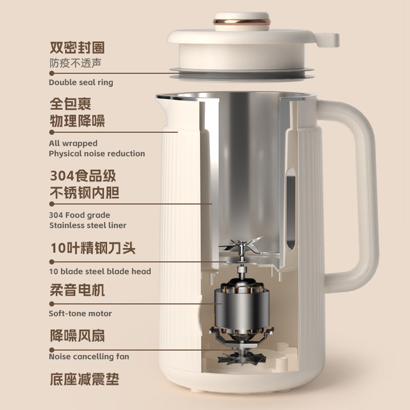 spot wall-breaking machine, intelligent silent for home, fully automatic, no cooking, no filtering, soy milk machine, multi-functional neutral