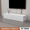 White tv cabinet scandinavian floor-standing small apartment normcore coffee table combination modern casual cream style tv floor cabinet