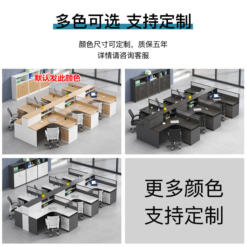 Saint li screen desk and chair combination - minimalist modern computer desk for office staff, ideal for finance and accounting positions