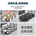 Saint li screen desk and chair combination - minimalist modern computer desk for office staff, ideal for finance and accounting positions