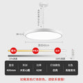 Round 40cm white shell 62w stepless dimming telescopic boom 30-60cm