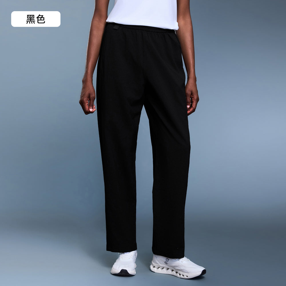 Autumn windproof warm casual pants high waist drape loose straight leg trousers versatile commute sports long pants women's d25167