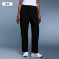 Autumn windproof warm casual pants high waist drape loose straight leg trousers versatile commute sports long pants women's d25167