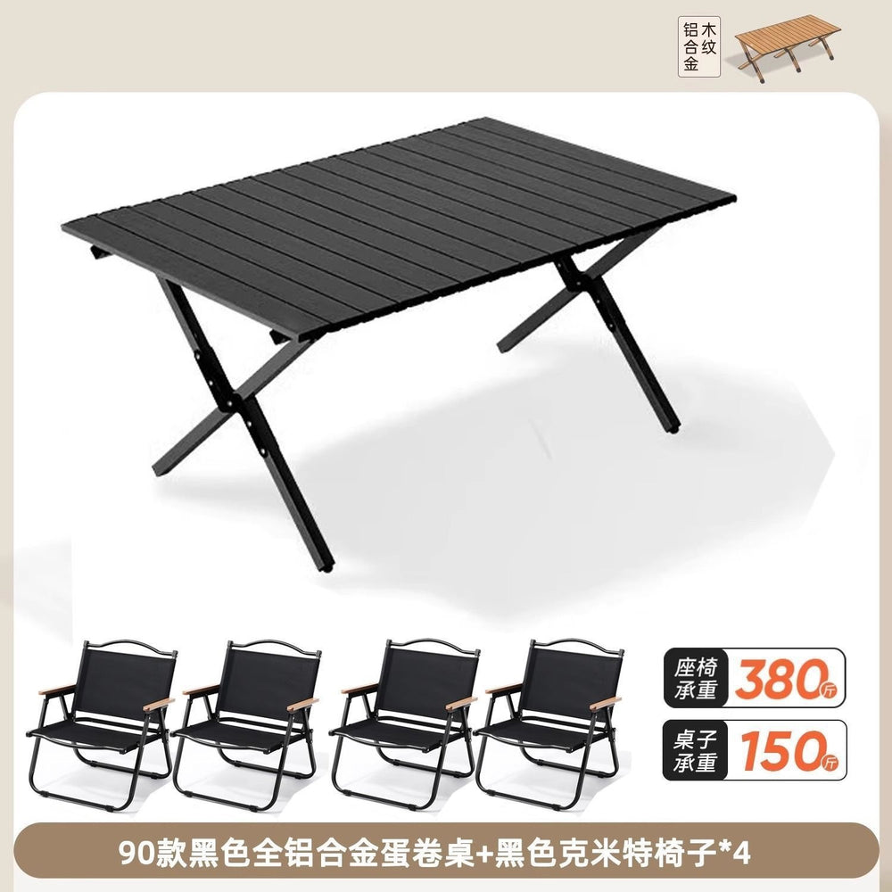 Outdoor folding table egg roll table and chair set portable table beach camping table and chair picnic dining table folding chair no