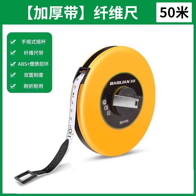 Measuring tape, cloth tape, anti-slip tape, cloth ruler, pull ruler 20 30 50 100m soft tape roll measuring floor ruler