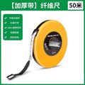 Measuring tape, cloth tape, anti-slip tape, cloth ruler, pull ruler 20 30 50 100m soft tape roll measuring floor ruler