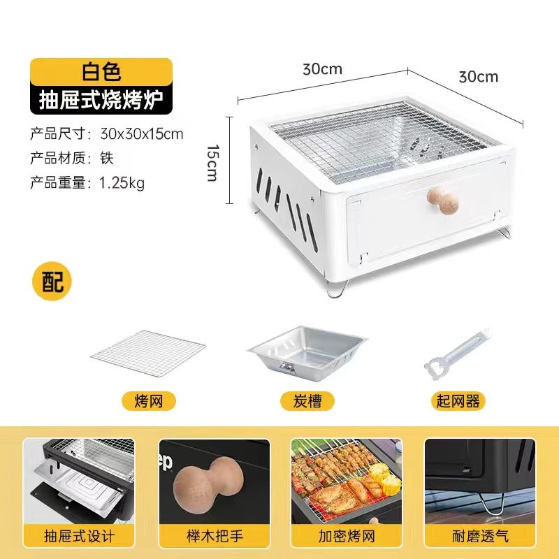 For homecamping style courtyard barbecue grill outdoor portable charcoal barbecue grill square fire pit for cooking tea camping fire pit