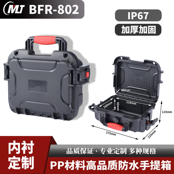 Small equipment Instrument Suitcase Safety box High-end plastic tool box IP67 waterproof and compressive protective box