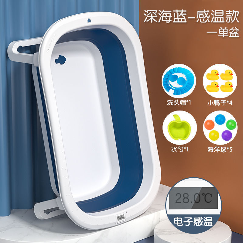 Baby bath tub, infant & toddler bathtub, collapsible bathtub, home use newborn baby sitting & lying bath tub