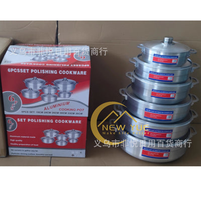 Factory direct sales cross-border best-selling thick 6pcs aluminum pot 088-aluminum-pot exquisite kitchen essential artifact
