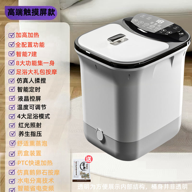 Fully automatic electric heated extra-deep foot soak tub - intelligent massage foot bath with constant temperature control, designed specifically for leg soaks