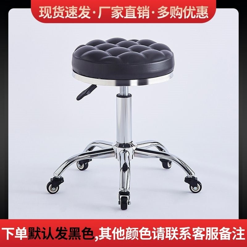 Pulley stoolfor homeswivel chairrotatelift stoolhigh stoolbar chairbeauty salon round stoolbar chairbackrest stoolno