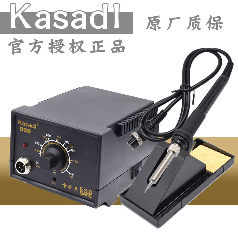 Casati kasadi genuine constant temperature welding table mobile phone repair electric soldering iron electronics factory special constant temperature welding table 936A