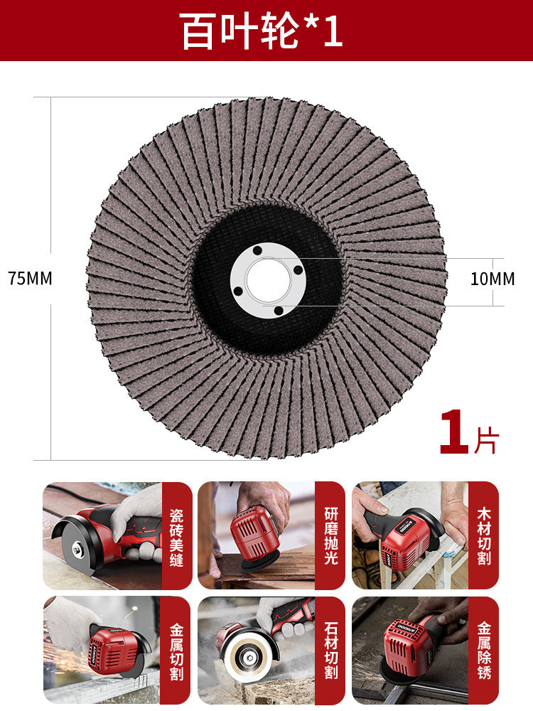 Angle Grinder Cutting Disc Grinding Wheel Disc 100 Type Metal Saw Blade Daquan Wood Stone Slicing Grinding Disc Grinding Disc