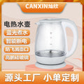 1.8l large-capacity electric water kettle canxin cx-807 glass smart power-off water kettle