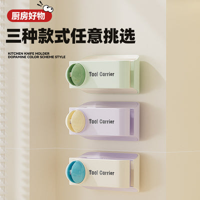 New multifunctional countertop knife organizer with integrated sharpening stone - no drilling required, kitchen home storage rack
