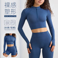 European and american style half-zip long sleeve yoga top - compression running activewear for high-intensity outdoor workouts - women's quick-dry yoga shirt