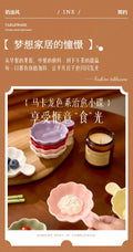 Cream style pure color ceramic dish vinegar dish snack dish snack dish dipping dish for home kitchen seasoning dish wholesale