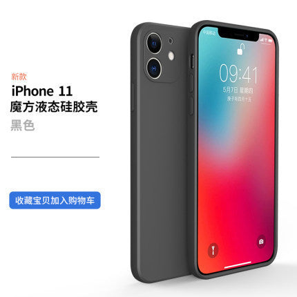 Iphone 17 pro liquid silicone case, compatible with apple 15 pro, straight edge precision cut full coverage silicone 13 protective cover