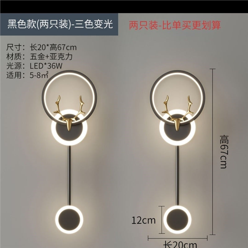 High-end gold black wall lamp bedside lamp decorative background wall starry deer head led new engineering tv wall