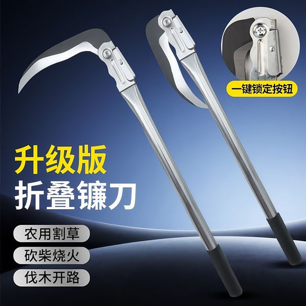 Agricultural folding sickle Special sickle for corn harvesting Removable outdoor weeding tool Mower knife