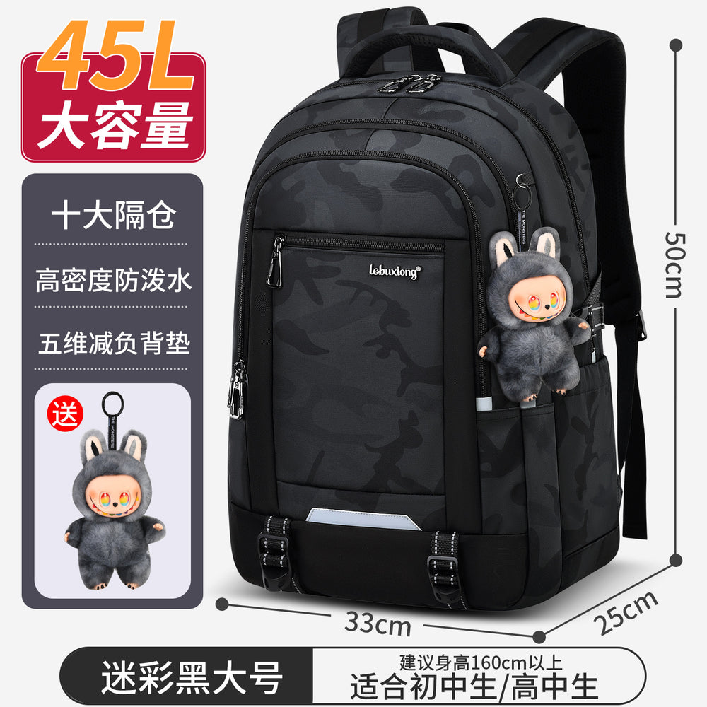 Schoolbag for boys junior high school students 2026 new arrival large capacity middle school students high school students burden reduction spine protection backpack men's style
