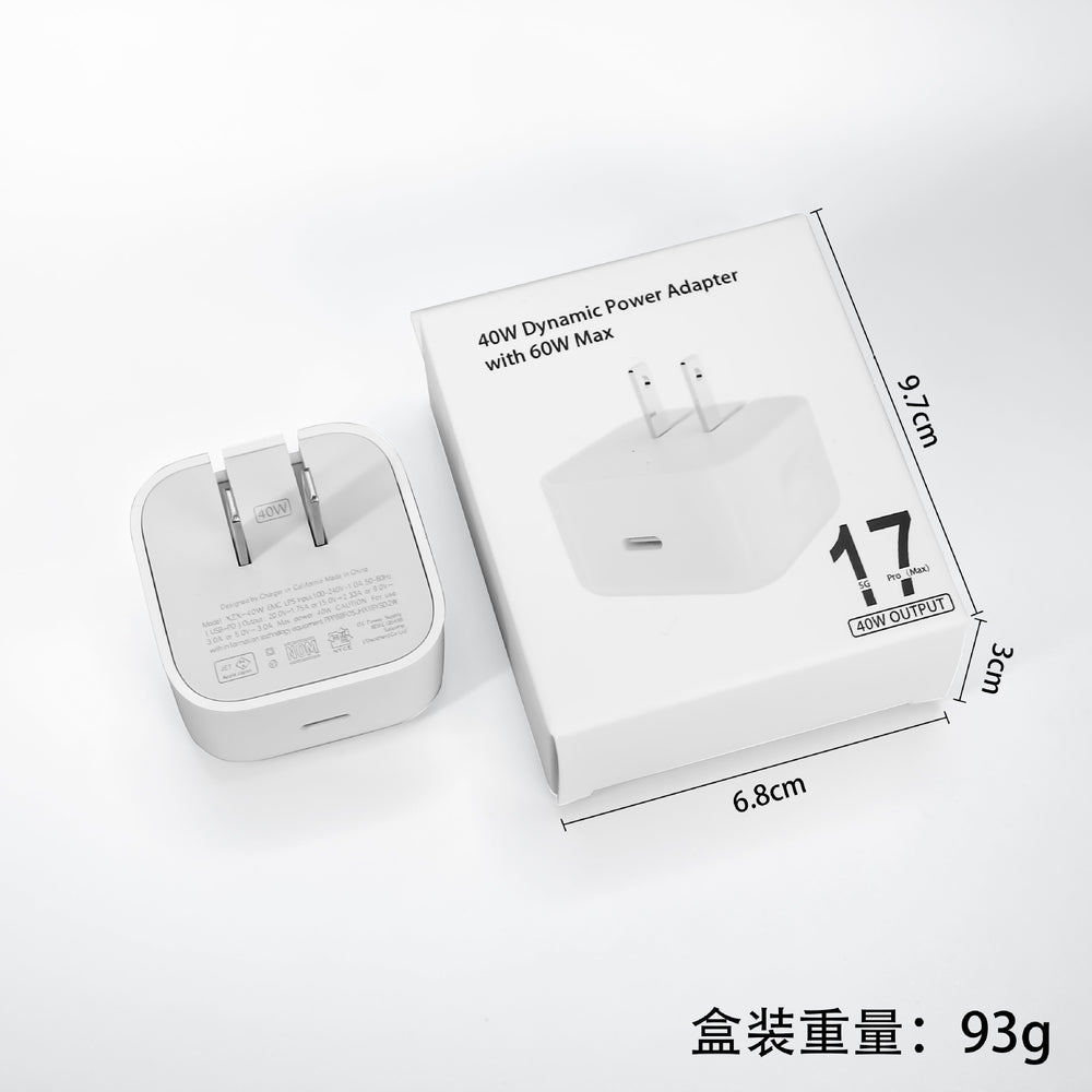 Wow customized pd40w dynamic folding us plug charger for apple 17 pro phone - fast charging
