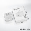 Wow customized pd40w dynamic folding us plug charger for apple 17 pro phone - fast charging