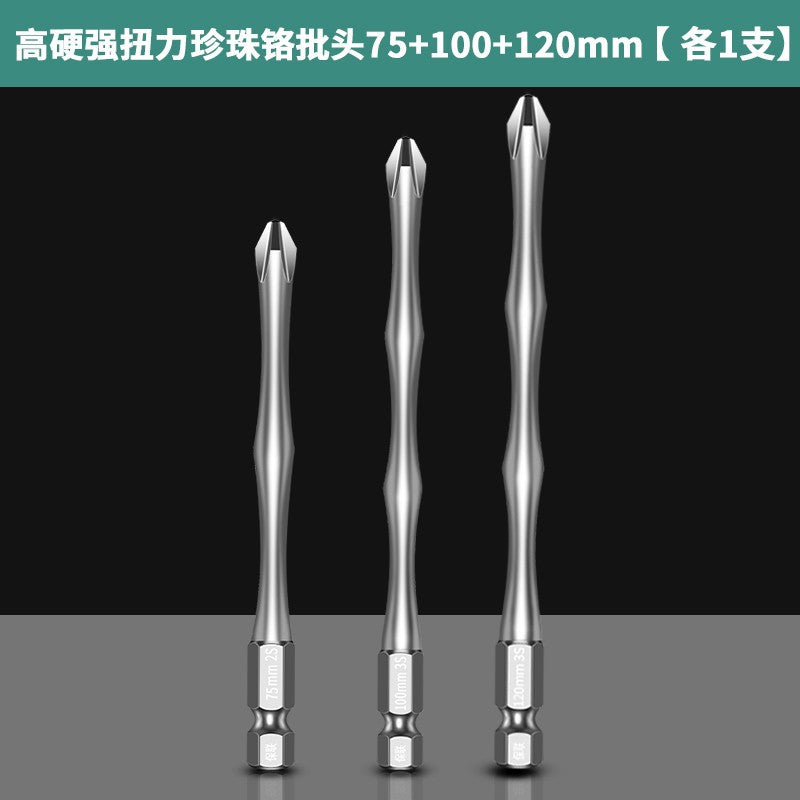 Cross batch head Strong magnetic S2 high hardness and strong torque Electric screwdriver tool Hand electric drill Hexagonal set head