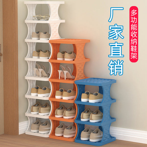 Entry folding small narrow shoe rack household simple door shoe cabinet multi-layer shoe storage artifact space-saving dormitory