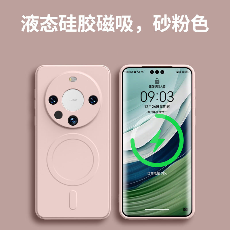 Liquid silicone magnetic compatible case for huawei mate 70 pro+, full lens coverage, mate 50 anti-drop protective cover