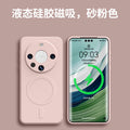 Liquid silicone magnetic compatible case for huawei mate 70 pro+, full lens coverage, mate 50 anti-drop protective cover