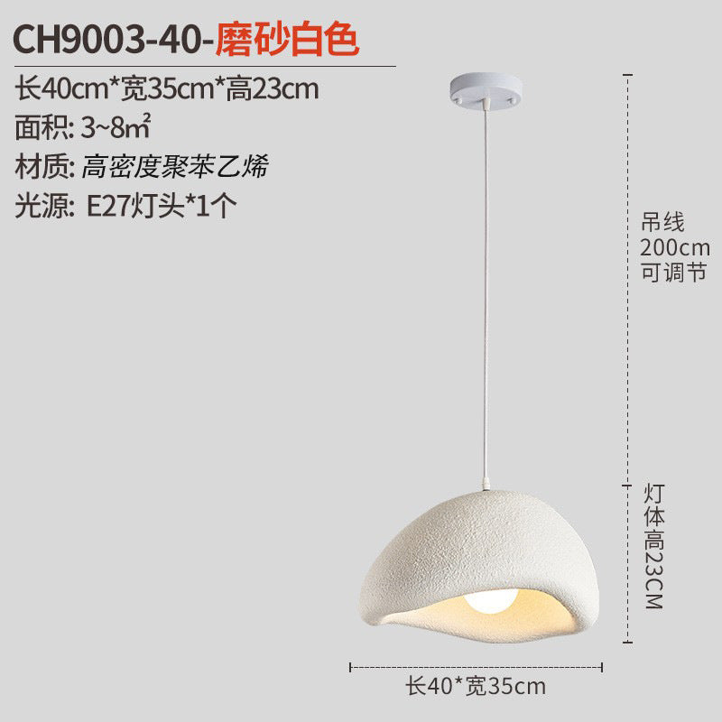 Wabi Stillwind Cloud Chandelier Designer Japanese Nordic Modern French Cream Wind Bar Restaurant Dining Table Island Table Lamp