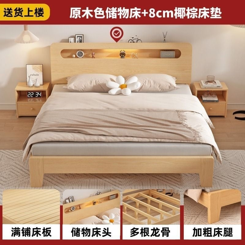 Solid wood bed - modern minimalist design 1.8m - double bed for home use 1.5m - budget-friendly 1.2m single pine wood bed for rental properties