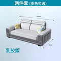 New cat-scratch resistant fabric home living room minimalist fashionable versatile rechargeable latex chaise lounge fabric sofa for small and large apartments
