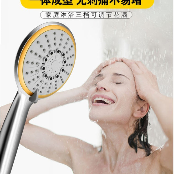 Maple Leaf Rain Shower Shower Head Set Single Head Bath Supercharged Bath Bathroom Faucet Water Heater Yuba
