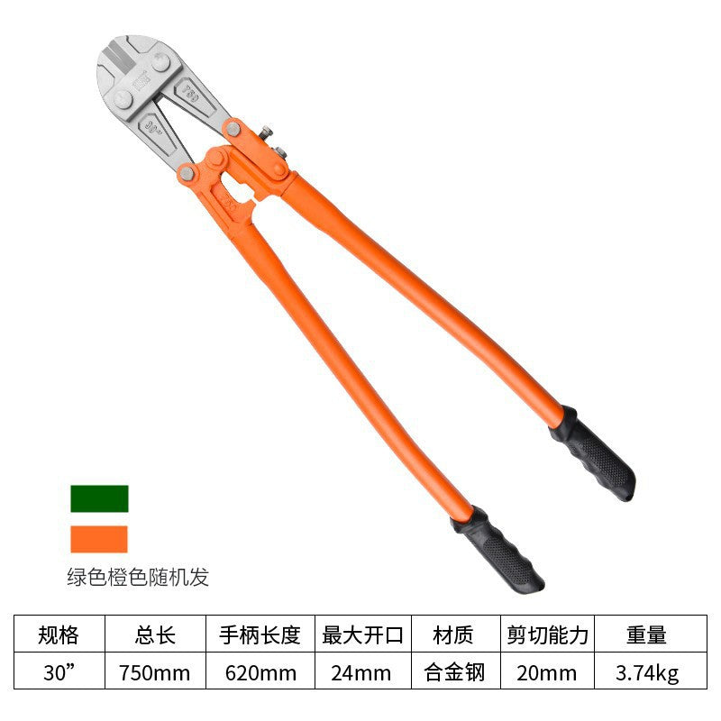 Bolt cutters, scissors, steel wire cutters, multi-functional labor-saving wire cutters, powerful wire cutters, non-hydraulic