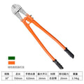 Bolt cutters, scissors, steel wire cutters, multi-functional labor-saving wire cutters, powerful wire cutters, non-hydraulic