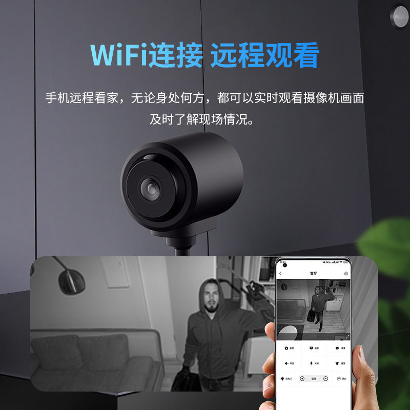 Camera high definition security home monitoring domestic  e-commerce explosion plug-in free cat eye WIFI camera bullet