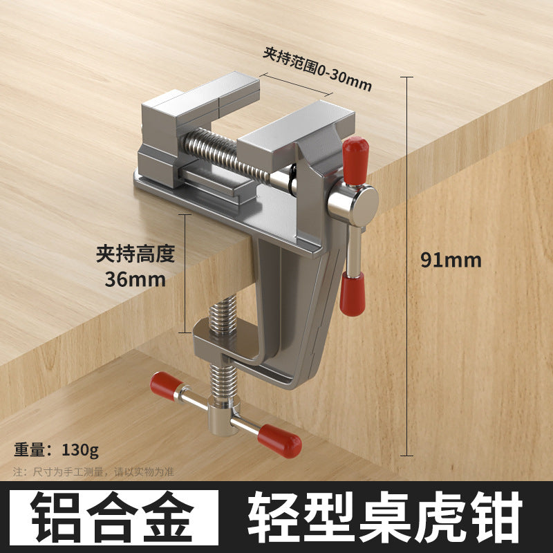 Mini bench vise bench vise small multifunctional for home flat mouth pliers aluminum alloy table vise woodworking fixed fixture