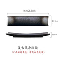 Japanese-style ceramic dessert platter - long serving plate for hotel, home, restaurant, sushi & sashimi presentation - creative tableware