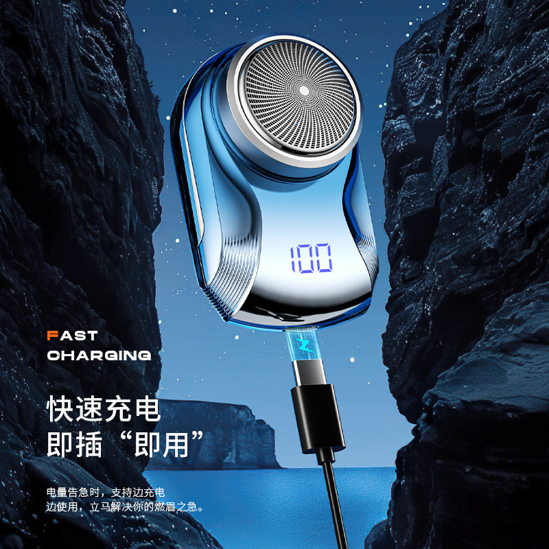 Mini electric shaver - single head, non-digital display, travel & car use, portable razor, fully washable, quick charge, wholesale