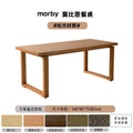 Nordic mobien solid wood dining table small apartment minimalist american style ash wood rectangular desk and chair set for home use