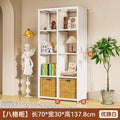 White 8-compartment 700*300*1378mm vertical floor-standing bookshelf