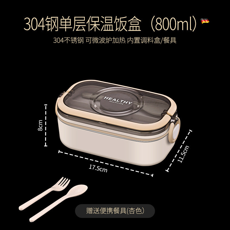 304 stainless steel multi-layer fresh-keeping bento box, portable lunch box for office workers, can be heated in microwave oven and insulated lunch box