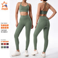 in stock thin tight-fitting breathable fitness clothing suit high waist hip lifting outdoor sports yoga clothing suit for women